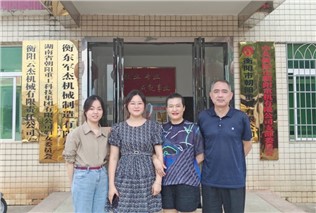 關(guān)愛(ài)生命，“救”在身邊